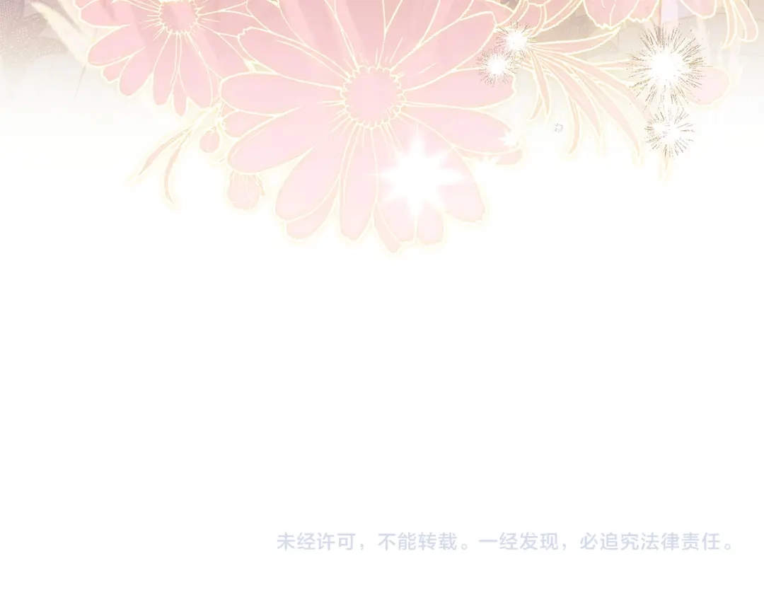 第255页