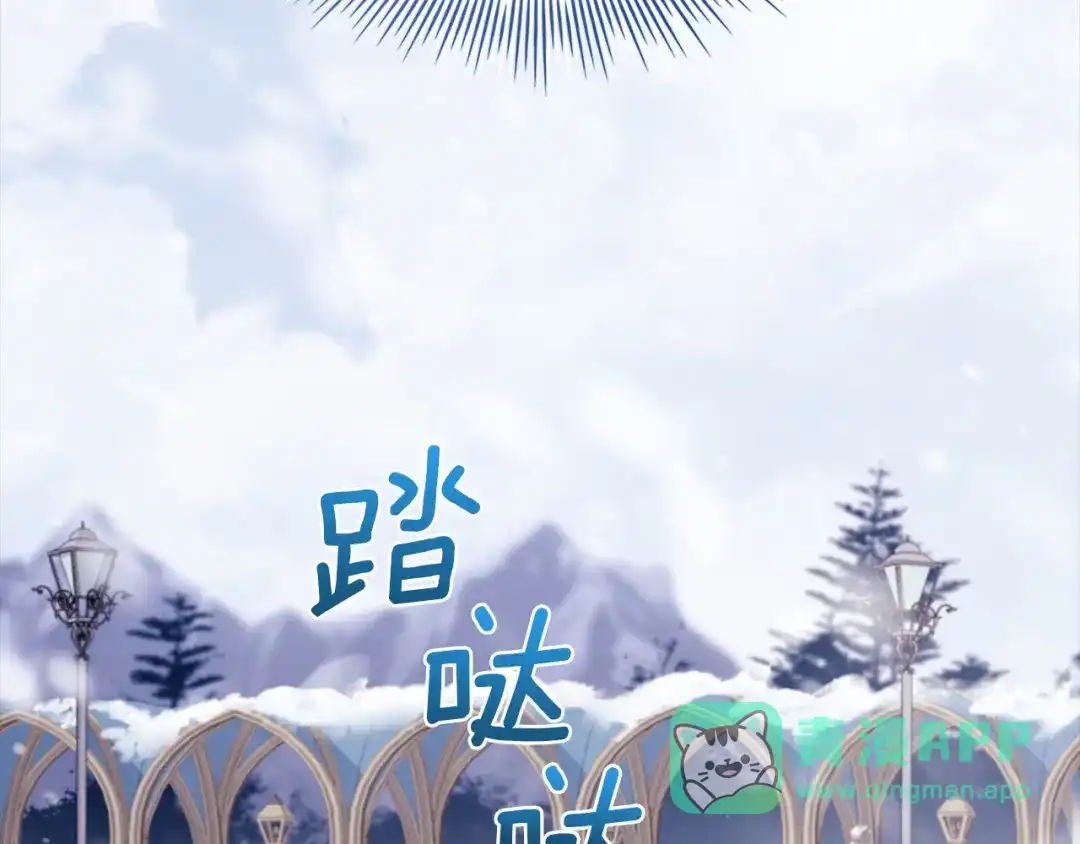 第176页