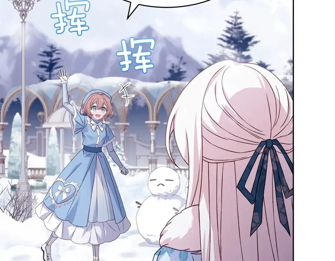 第190页