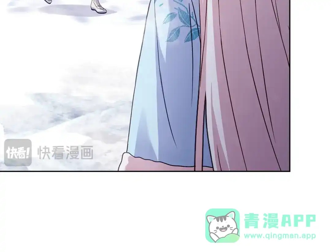 第191页