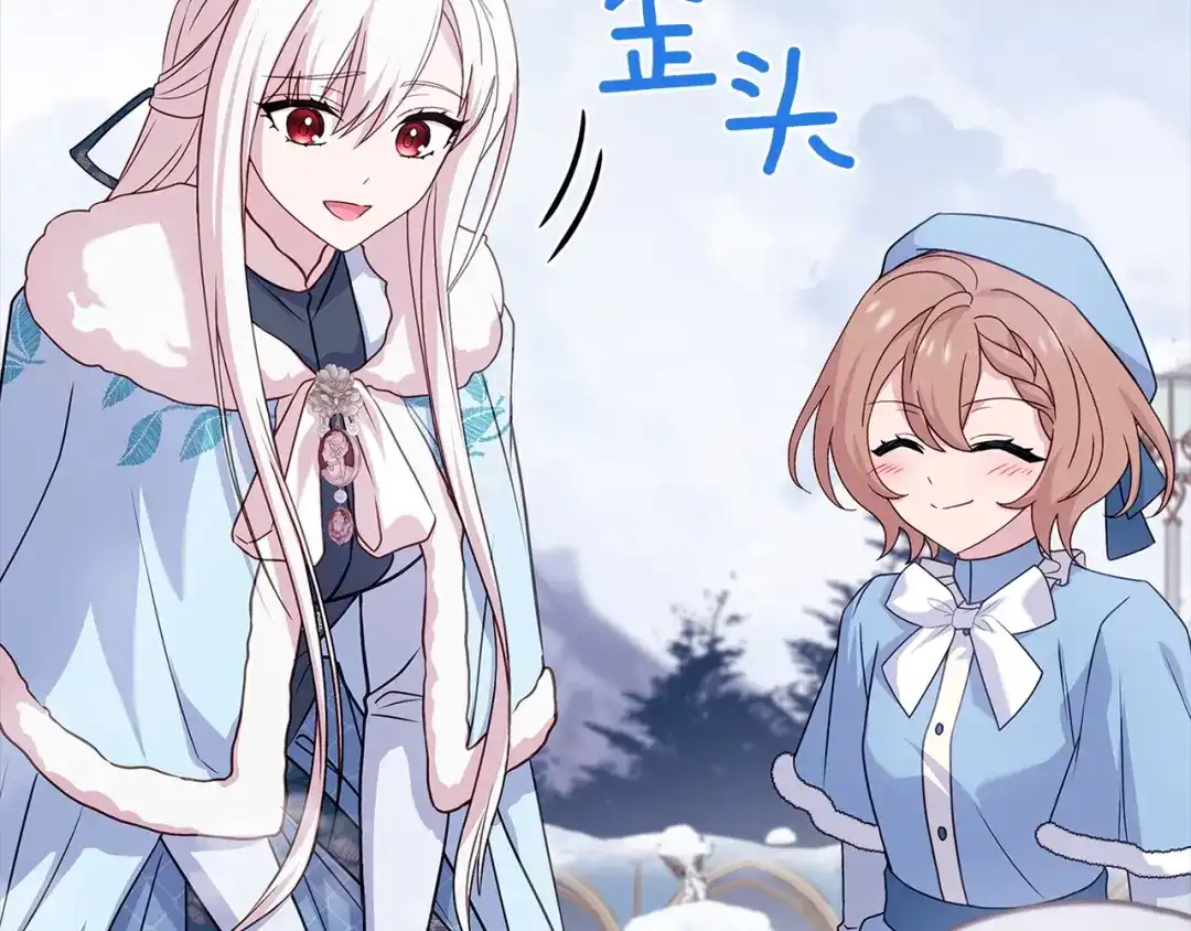 第193页