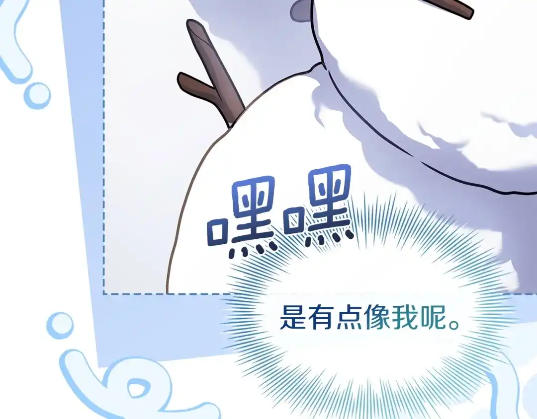 第197页