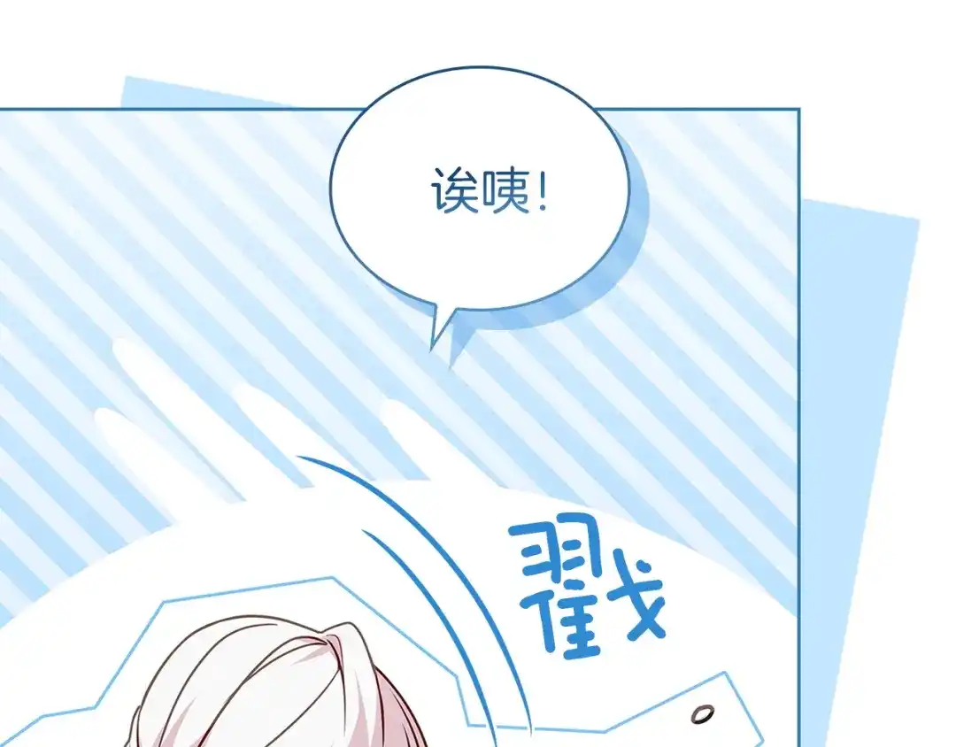 第199页