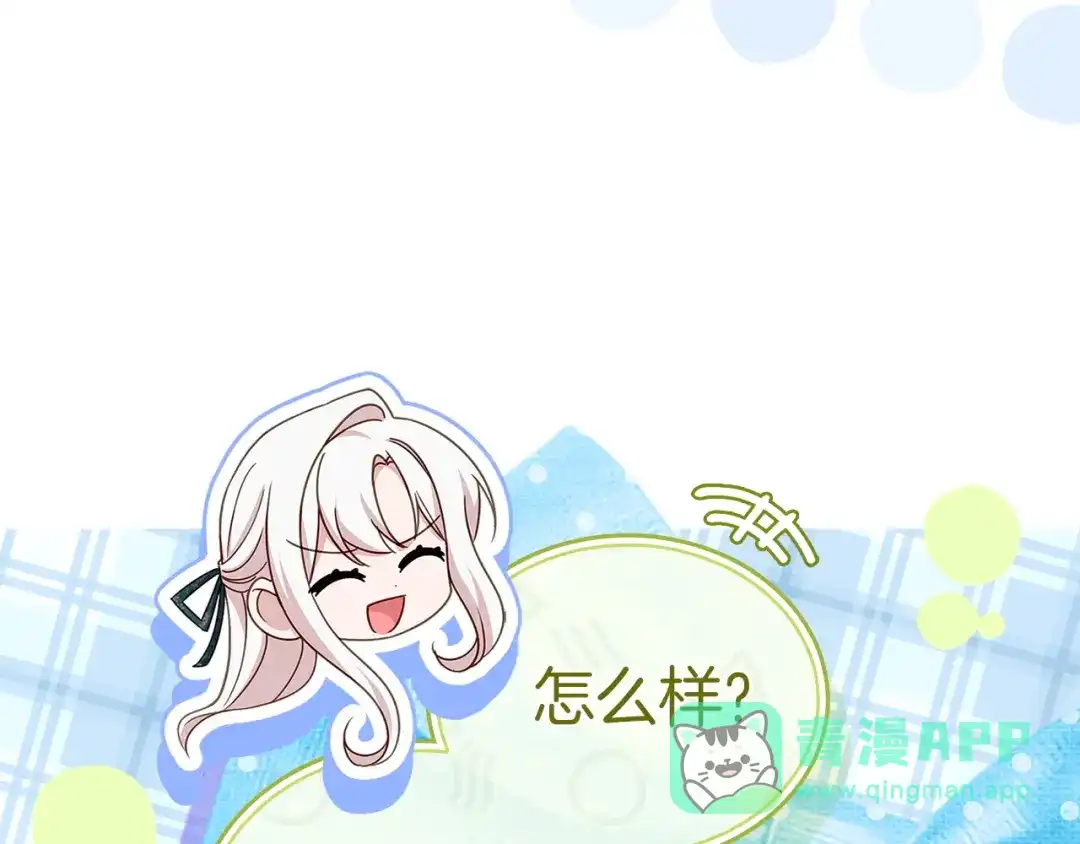 第201页