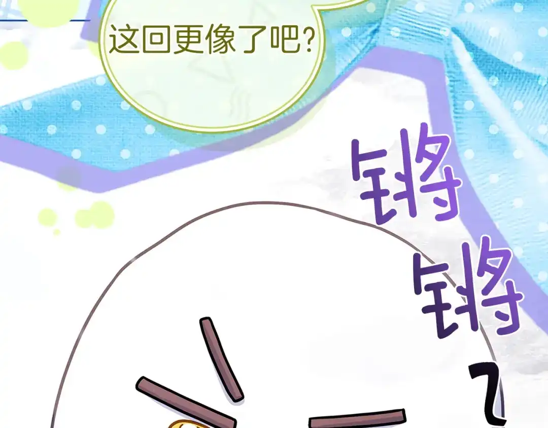 第202页