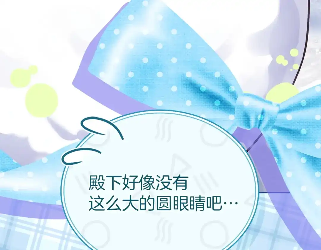 第204页