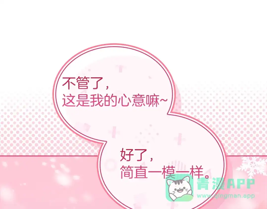 第206页