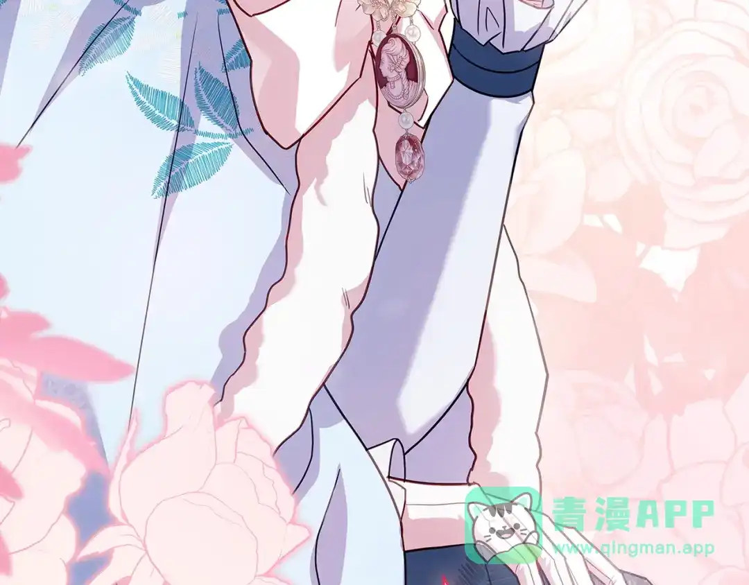 第211页