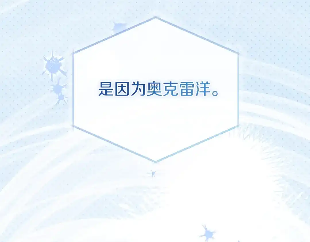 第218页