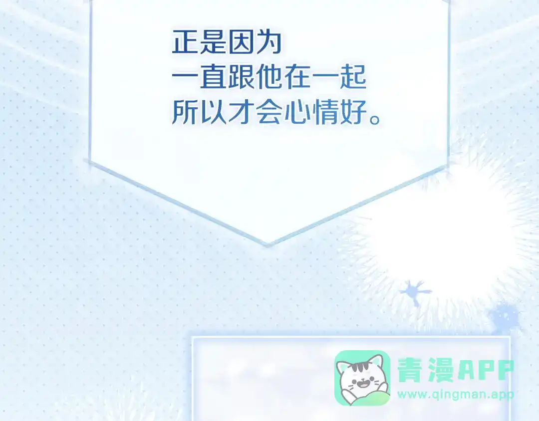 第221页