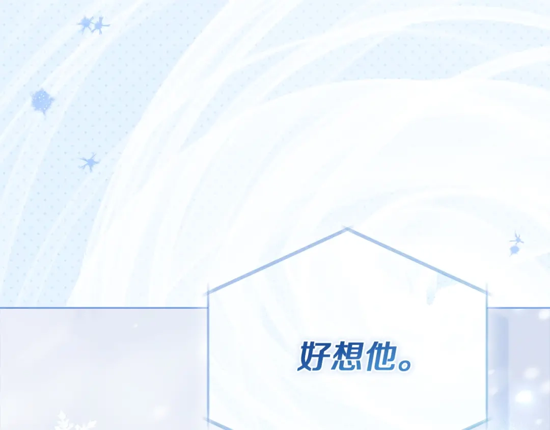 第228页