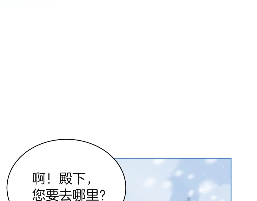 第232页
