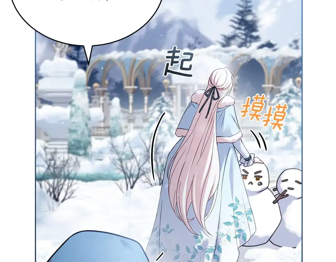 第233页