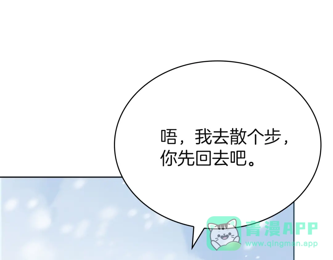 第236页