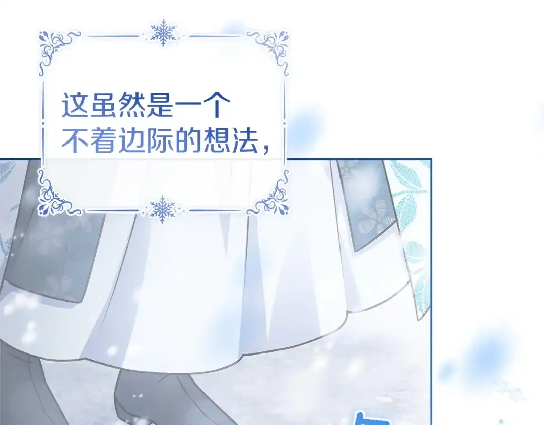 第242页