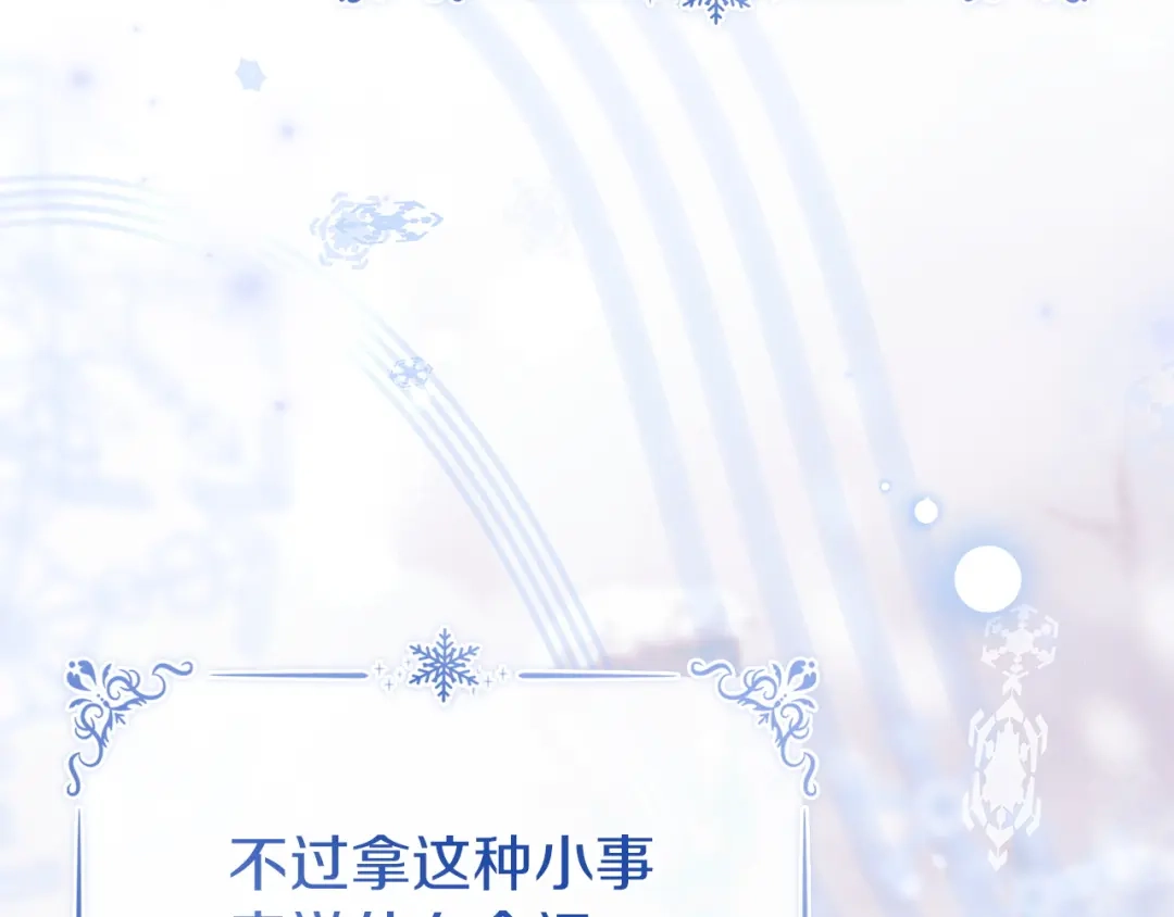第245页