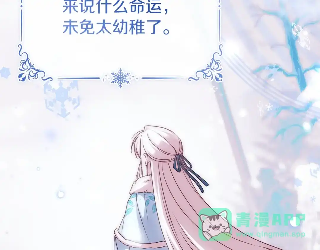 第246页