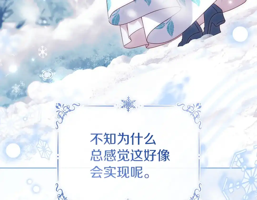 第248页