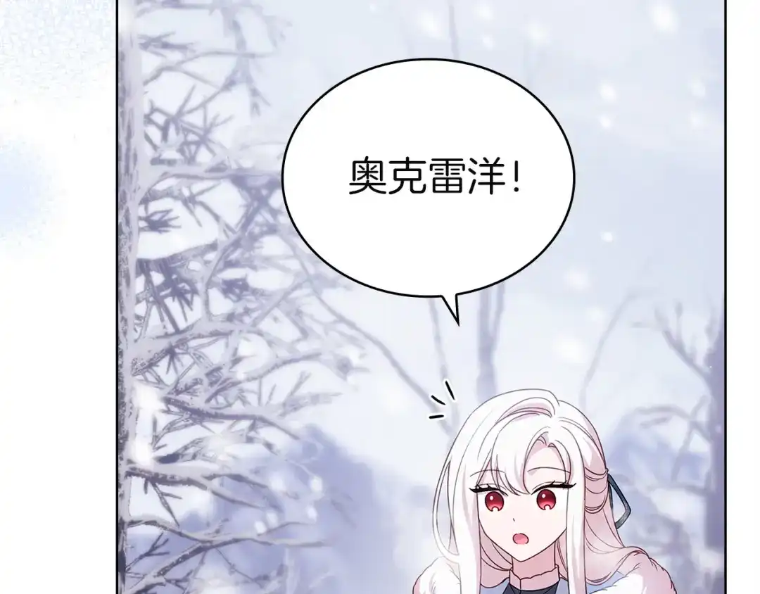 第259页