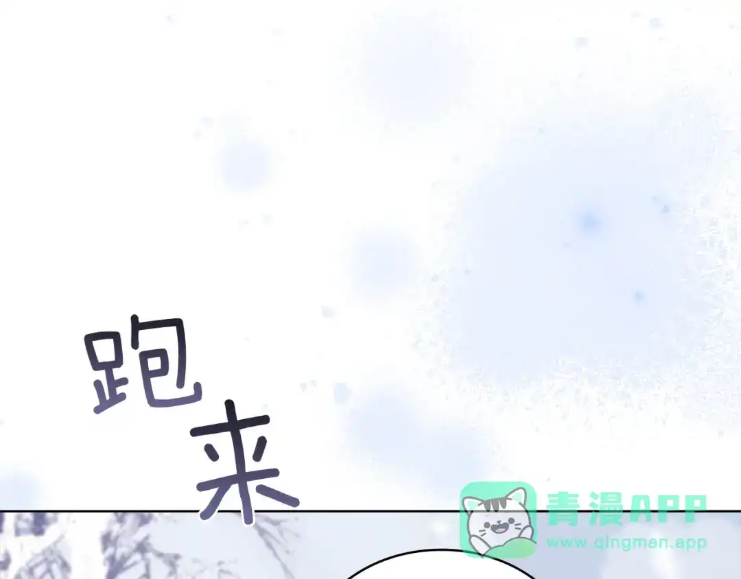 第261页