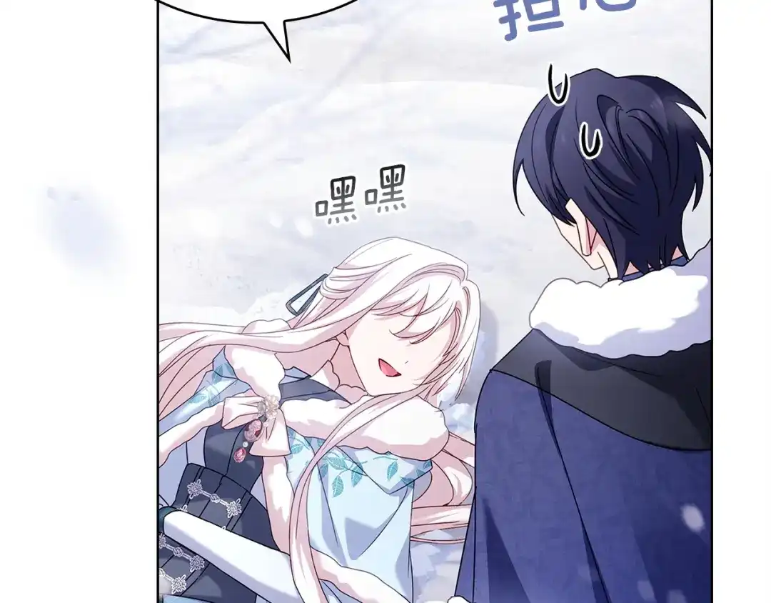 第178页
