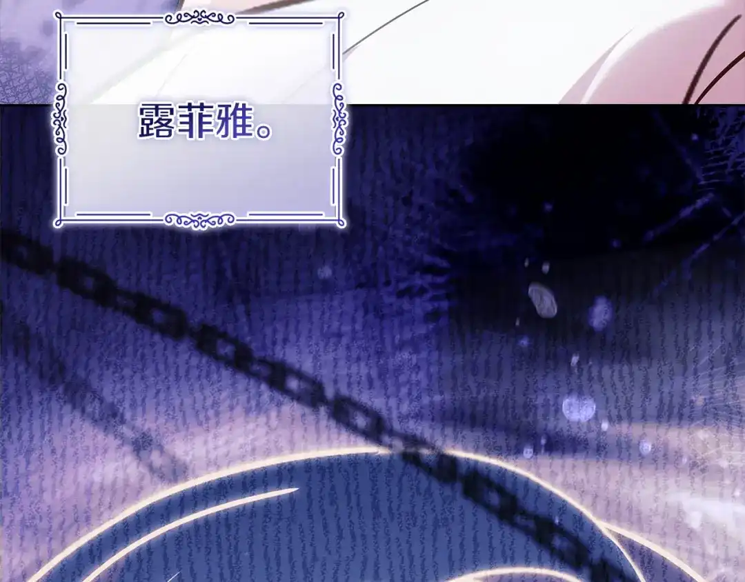 第200页