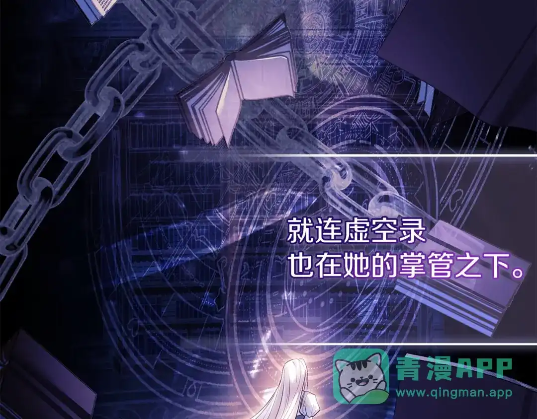 第206页