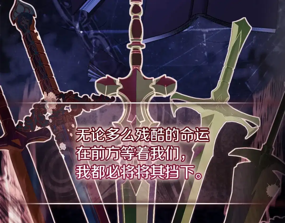 第208页