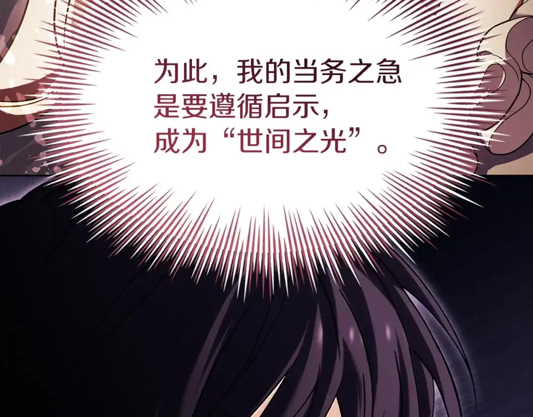 第212页
