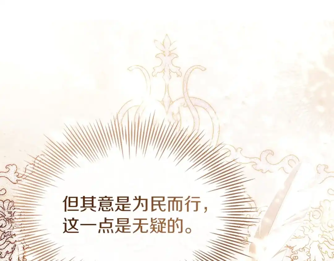 第215页