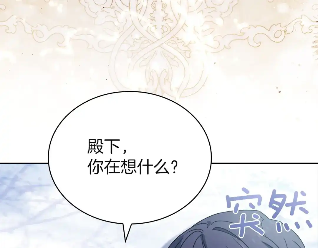 第218页