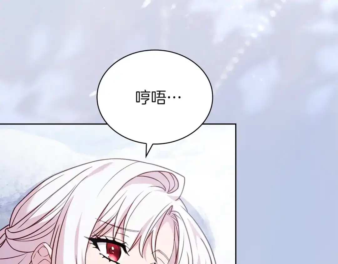第225页