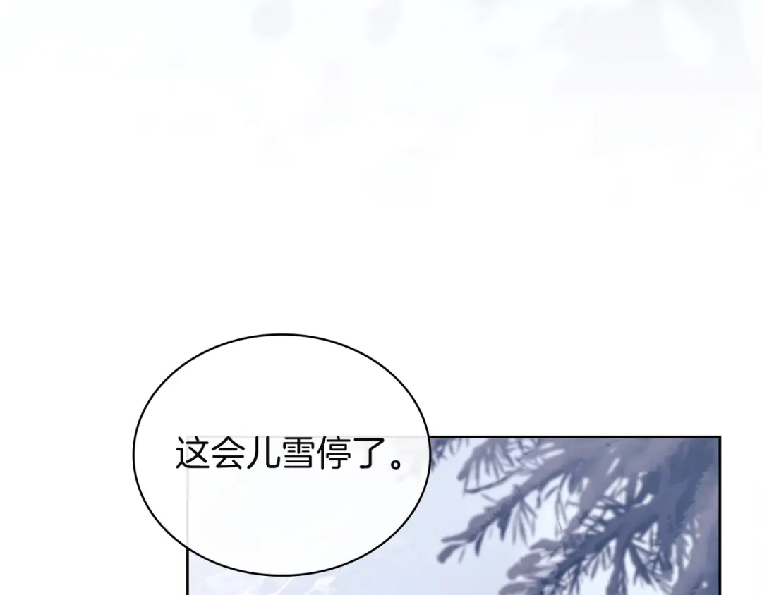 第227页