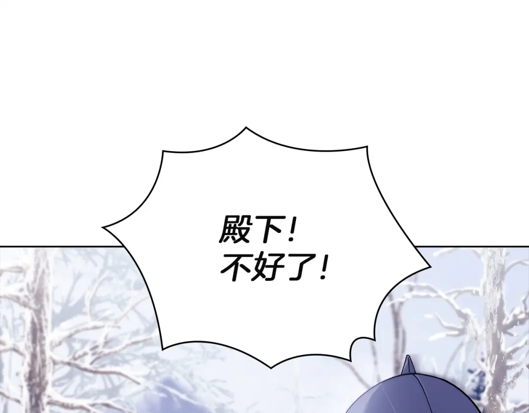 第232页