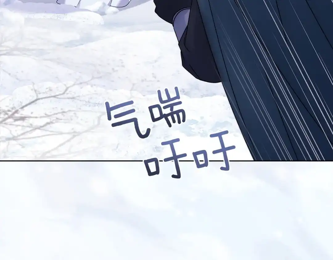 第234页