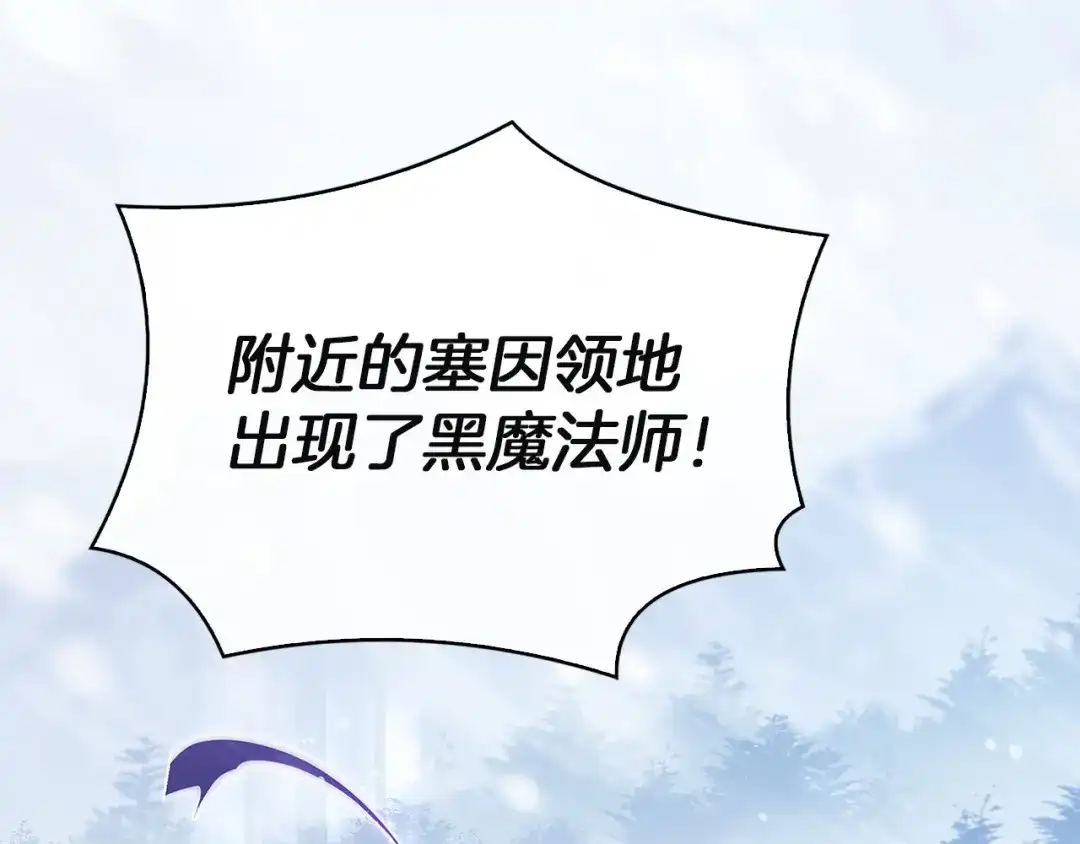 第235页