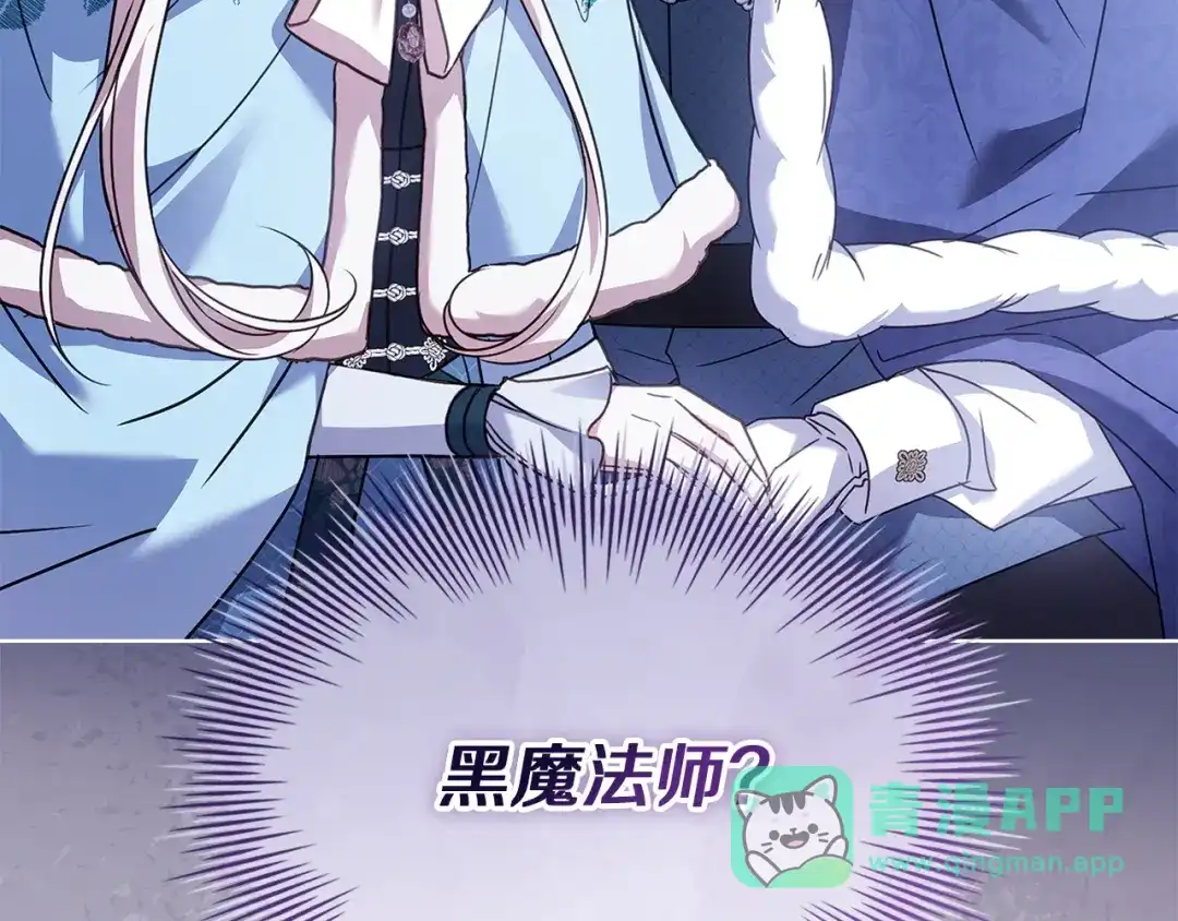 第241页