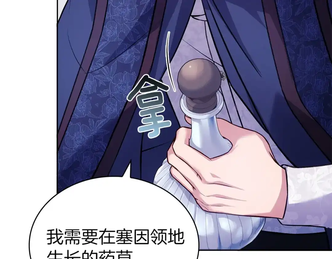 第187页
