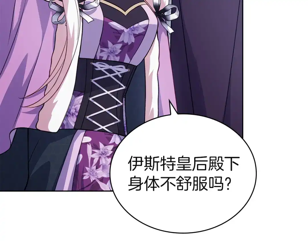 第190页