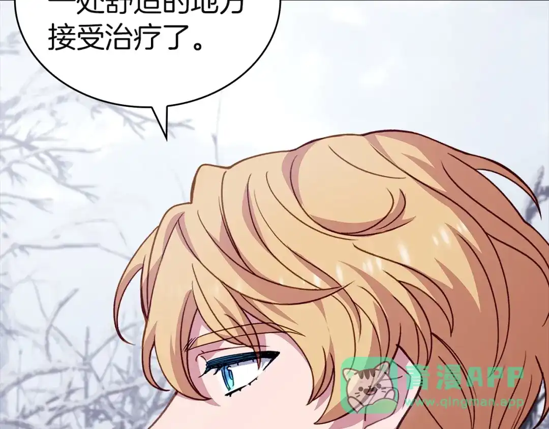 第196页