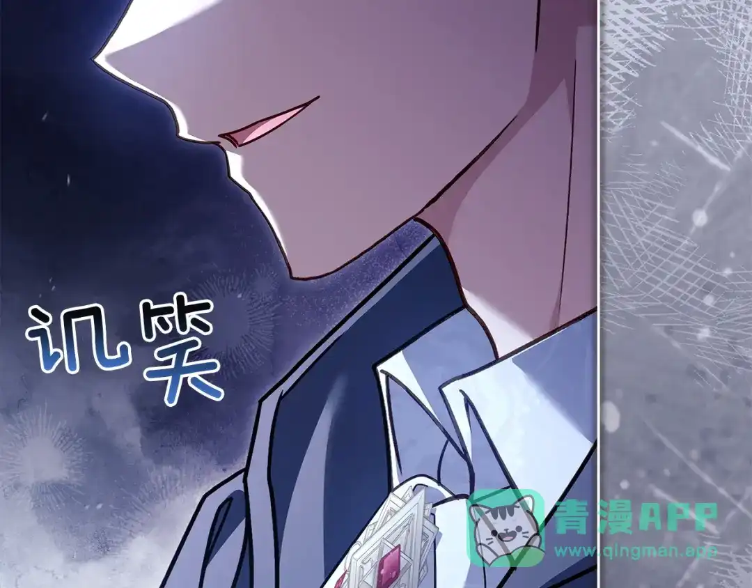 第206页