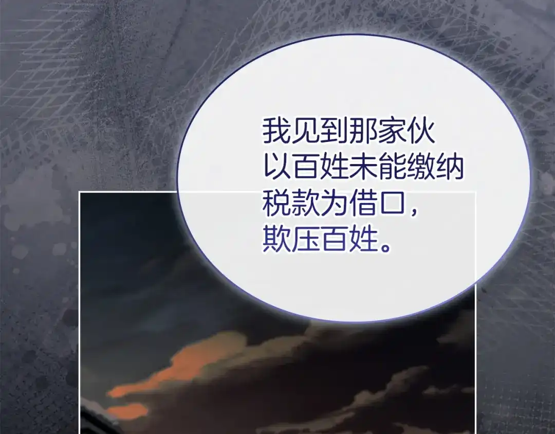 第208页