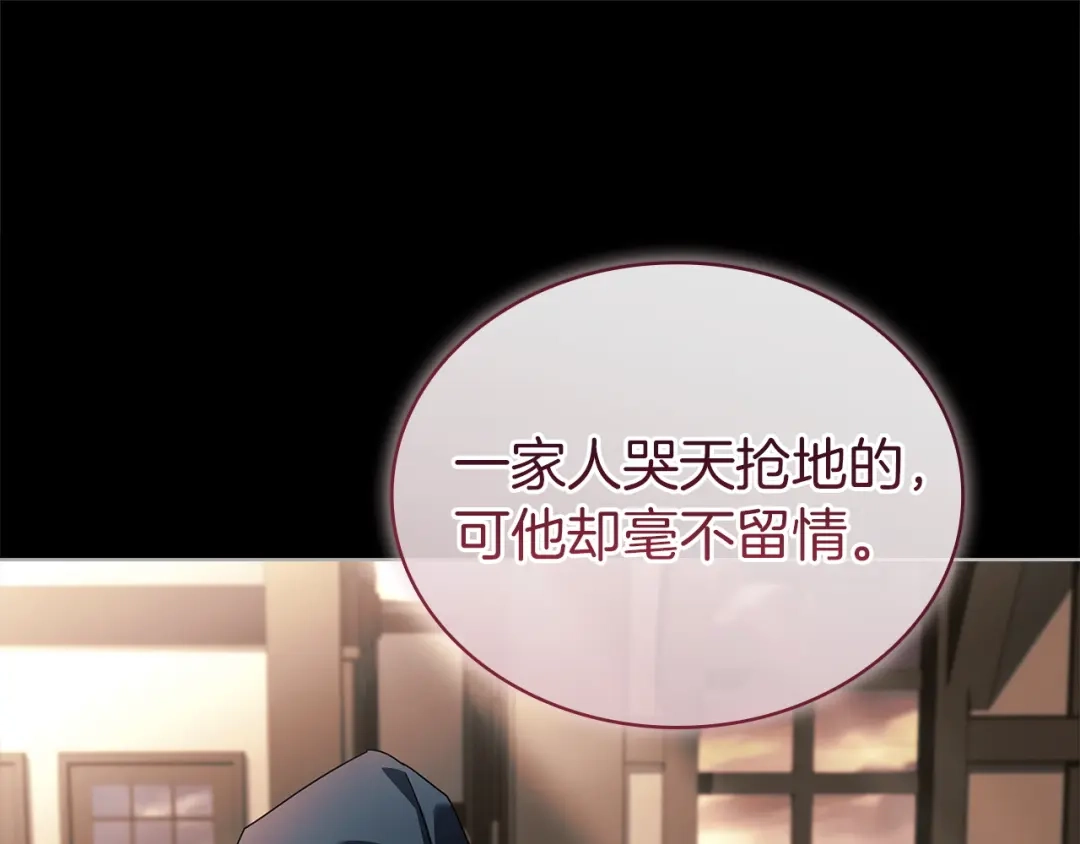 第212页