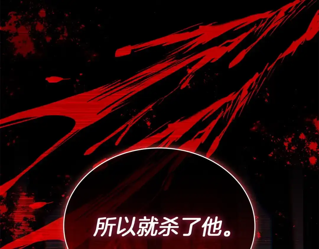 第217页