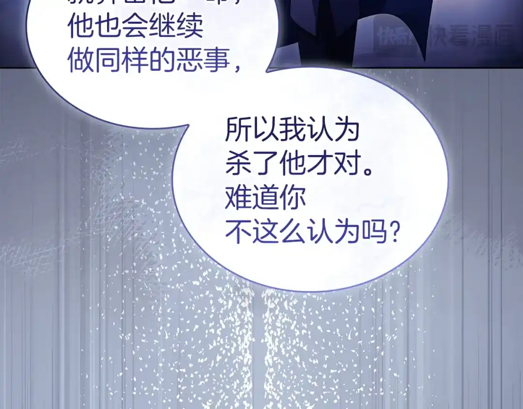 第227页