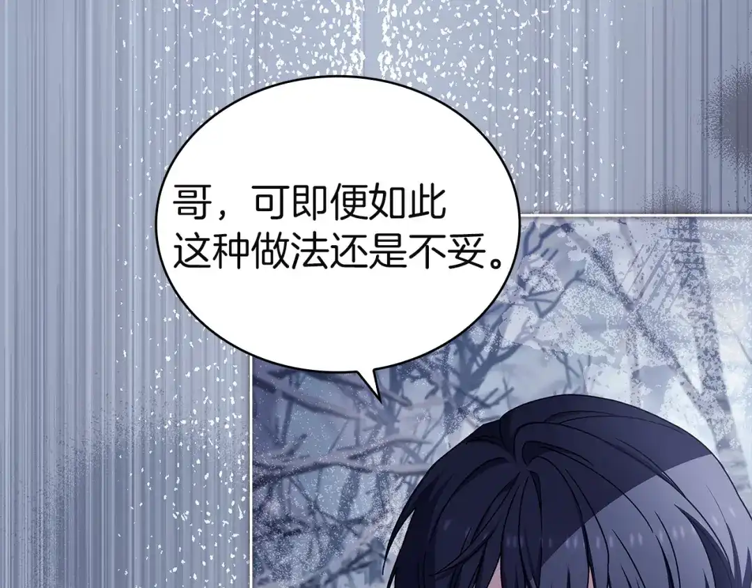 第228页