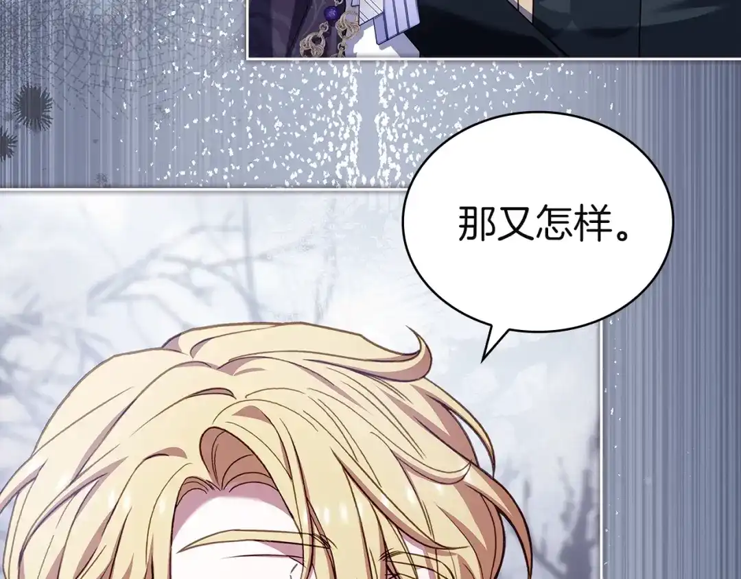 第230页