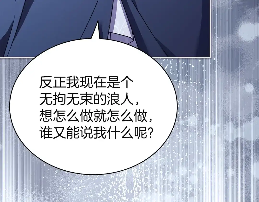 第232页