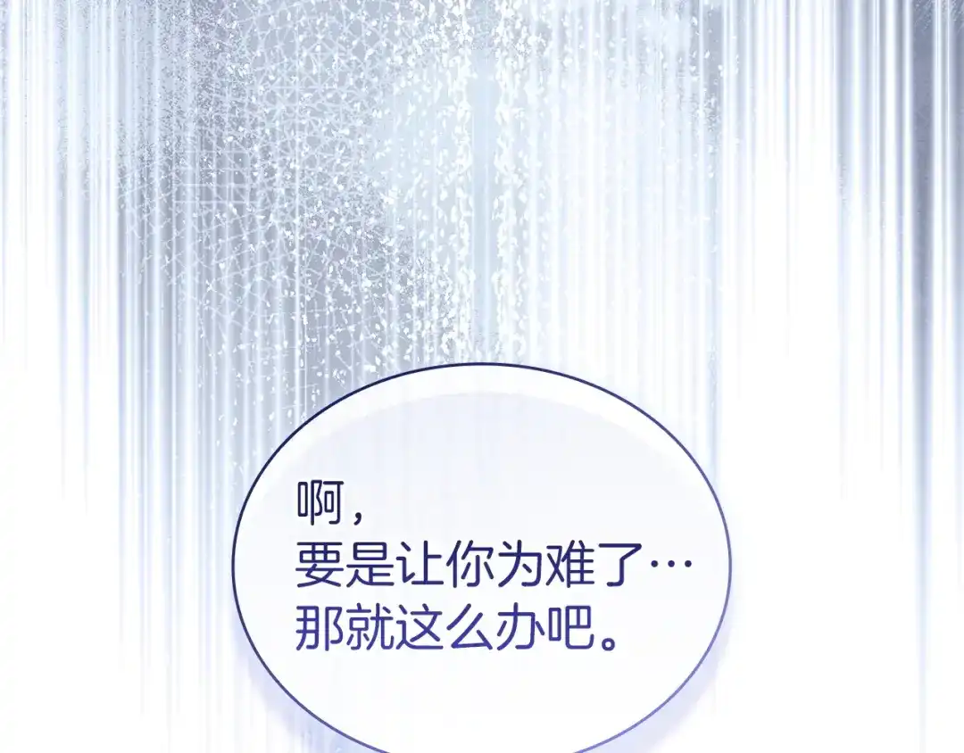 第233页