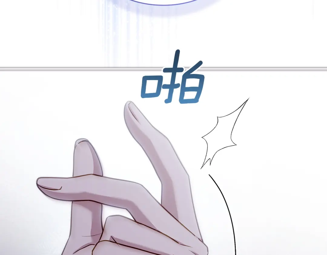 第234页